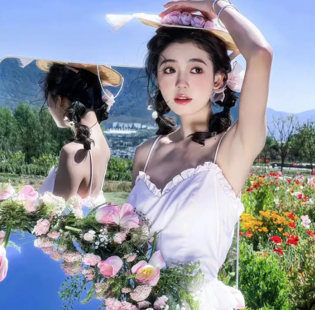 白小姐